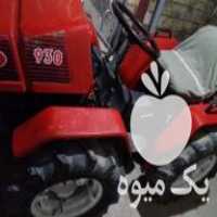 فروش تراکتور گلدونی کمرشکن باغی 930 در کرمانشاه در گروه خرید فروش ماشین آلات کشاورزی - تراکتور تیلر کمباین مدرن در یکمیوه