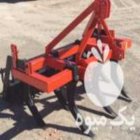 فروش چیزل کلوخ کوب در تهران در گروه خرید فروش ماشین آلات کشاورزی - تراکتور تیلر کمباین مدرن در یکمیوه