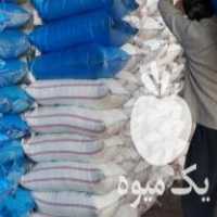 خرید و فروش کود اوره در اهواز در گروه خرید فروش کود و مواد شیمیایی - اوره پتاس مرغی کمپوست آهن در یکمیوه