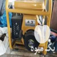 فروش موتور آب بنزینی نفتی در کلاچای در گروه خرید فروش اتصالات و تجهیزات آبیاری - شیر لوله نوار در یکمیوه