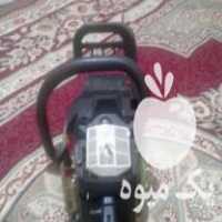 فروش اره موتوری ژاپنی در نگین شهر در گروه خرید فروش ابزار ها و تجهیزات کشاورزی - دستی برقی ماشینی بیل کلنگ در یکمیوه