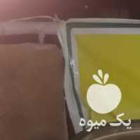 فروش شیره انگور در قزوین در گروه عسل شیره و فرآورده ی مربا - طبیعی گون کوهی آویشن در یکمیوه