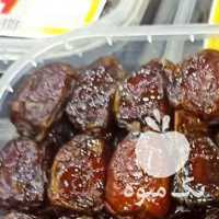 فروش خرما مهراس در تهران در گروه خرید فروش عمده خرما - کبکاب تازه زاهدی خشک خارک در یکمیوه