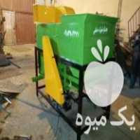 فروش بوجاری برقی تکفاز سیار خانگی در بیجار در گروه خرید فروش ابزار ها و تجهیزات کشاورزی - دستی برقی ماشینی بیل کلنگ در یکمیوه