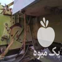 فروش بیلرکلاس 55 المانی صفرخشک در کوهدشت در گروه خرید فروش سایر محصولات تجهیزات کشاورزی در یکمیوه