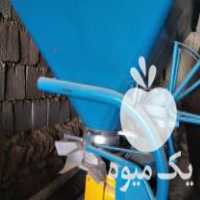 فروش کود پاش پشت تراکتور دزفول نو و تانکر چرخ دار در دهگلان در گروه خرید فروش ماشین آلات کشاورزی - تراکتور تیلر کمباین مدرن در یکمیوه