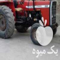 فروش تراکتور 285 مدل 84 صادراتی در همدان در گروه خرید فروش ماشین آلات کشاورزی - تراکتور تیلر کمباین مدرن در یکمیوه