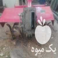فروش تیلر فروختم روتاری در اردکان در گروه خرید فروش ماشین آلات کشاورزی - تراکتور تیلر کمباین مدرن در یکمیوه