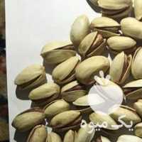 فروش انواع پسته و تخمه هندوانه در تهران در گروه آجیل - فروش عمده محصولات در یکمیوه