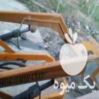 فروش تراکتور بیل در بانه در گروه خرید فروش ماشین آلات کشاورزی - تراکتور تیلر کمباین مدرن در یکمیوه