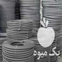 فروش لوله و شیلنگ خرطومی در تهران در گروه خرید فروش اتصالات و تجهیزات آبیاری - شیر لوله نوار در یکمیوه