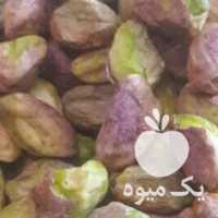 فروش مغزپسته تازه رفسنجان در تهران در گروه آجیل - فروش عمده محصولات در یکمیوه