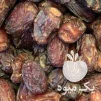 فروش خرما مجول درجه 2 در تهران در گروه خرید فروش عمده خرما - کبکاب تازه زاهدی خشک خارک در یکمیوه