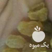 فروش کشمش طلایی در همدان در گروه آجیل - فروش عمده محصولات در یکمیوه