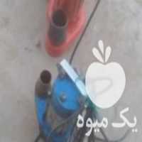 فروش 3 عدد کفکش تک فاز یکی دو اینچ و2عدد سه اینچ در زنجان در گروه خرید فروش ابزار ها و تجهیزات کشاورزی - دستی برقی ماشینی بیل کلنگ در یکمیوه