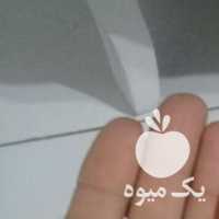 آگهی مشابه فروش برنج تایلندی در رشت در گروه خرید فروش عمده برنج - نیم دانه عنبر بو هاشمی کاظمی هندی پاکستانی در یکمیوه