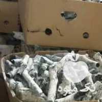 فروش زغال پسته سیاه و سفید در تهران در گروه خرید فروش عمده چوب- زغال چوب گردو تبریزی خام در یکمیوه