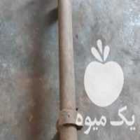 فروش اکسل تریلی وتانکر در فاضل آباد در گروه خرید فروش اتصالات و تجهیزات آبیاری - شیر لوله نوار در یکمیوه