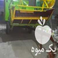 فروش دروگر کاه کوب پشت تراکتوری در نصرآباد در گروه خرید فروش ماشین آلات کشاورزی - تراکتور تیلر کمباین مدرن در یکمیوه