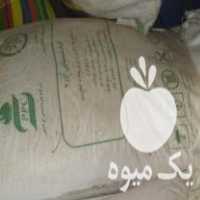 فروش کوداوره پردیس در زنجان در گروه خرید فروش کود و مواد شیمیایی - اوره پتاس مرغی کمپوست آهن در یکمیوه