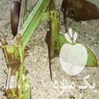 فروش گاواهن رومانی درحد خشک جدید در بوکان در گروه خرید فروش ماشین آلات کشاورزی - تراکتور تیلر کمباین مدرن در یکمیوه