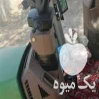 فروش تراکتور جاندیر 8300 در باقرشهر در گروه خرید فروش ماشین آلات کشاورزی - تراکتور تیلر کمباین مدرن در یکمیوه