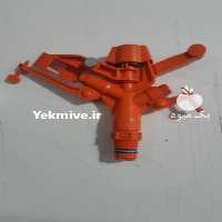 فروش پخش عمده آبپاش بارانی در ایلام در گروه خرید و فروش عمده انواع محصولات کشاورزی و دامداری در یکمیوه