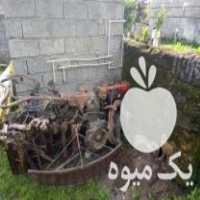 فروش موتور کوبوتا پنج نیم ژاپنی اصل در رحیم آباد در گروه خرید فروش ابزار ها و تجهیزات کشاورزی - دستی برقی ماشینی بیل کلنگ در یکمیوه