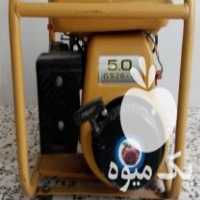 فروش موتور آبکشی روبین 2 اینچ بنزینی در ساری در گروه خرید فروش سایر محصولات تجهیزات کشاورزی در یکمیوه