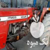 آگهی مشابه فروش تراکتور فرگوسن انگلیسی در شهرکرد در گروه خرید فروش ماشین آلات کشاورزی - تراکتور تیلر کمباین مدرن در یکمیوه