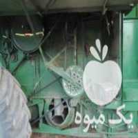 فروش کمباین جاندیر مدل 79 در اراک در گروه خرید فروش ماشین آلات کشاورزی - تراکتور تیلر کمباین مدرن در یکمیوه