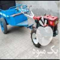 فروش تیلر کوبوتا ویکنو تیلر آبندی شده در بهشهر در گروه خرید فروش ماشین آلات کشاورزی - تراکتور تیلر کمباین مدرن در یکمیوه