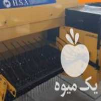 فروش بیلر هومن صنعت در اراک در گروه خرید فروش سایر محصولات تجهیزات کشاورزی در یکمیوه