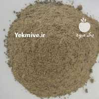 فروش پودر ماهی در اصفهان در گروه انواع ماهی - سالمون شیر کپور قرمز شوریده سفید گوپی مرکب در یکمیوه