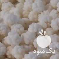 فروش نقل بیدمشک خلال بادام زمینی  نقل گشنیز و نقل رنگی در اردبیل در گروه بادام - درختی کوهی زمینی فروش عمده در یکمیوه
