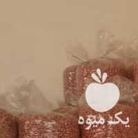 فروش بادام پسته مغز گردو تخمه انجیر اجیل در قم در گروه بادام - درختی کوهی زمینی فروش عمده در یکمیوه