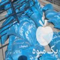 فروش کود کبوتر اهلی خالص در ایمانشهر در گروه خرید فروش کود و مواد شیمیایی - اوره پتاس مرغی کمپوست آهن در یکمیوه