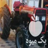 فروش تراکتور 240 جفت در ارومیه در گروه خرید فروش ماشین آلات کشاورزی - تراکتور تیلر کمباین مدرن در یکمیوه