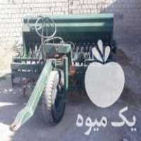 فروش ردیفکار 19 ردیفه در میاندوآب در گروه خرید فروش ماشین آلات کشاورزی - تراکتور تیلر کمباین مدرن در یکمیوه