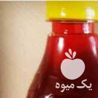 فروش عصاره مایع زعفران و پودر زعفران قائنات و زعفران در تهران در گروه خرید فروش عمده زعفران - قائنات قیمت خراسان بهرامن گرم در یکمیوه