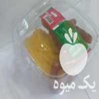 فروش انواع زولبیا و بامیه ،  گوشفیل و  بسته بندی و فله ای درجه یک در اصفهان در گروه انواع تخم ها - مرغ بوقلمون پرنده عمده کشاورزی در یکمیوه