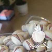 فروش پسته فندقی خام وزعفرانی مویز کلی وخرده فروش در تهران در گروه آجیل - فروش عمده محصولات در یکمیوه