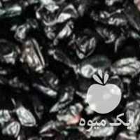 فروش زرشک سیاه آبگیری در تهران در گروه خرید فروش عمده ازگیل و تمشک و زرشک - ژاپنی فروش مستقیم در یکمیوه