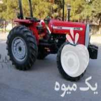 فروش فرگوسن 475 جفت آخر 98 در گرگان در گروه خرید فروش ماشین آلات کشاورزی - تراکتور تیلر کمباین مدرن در یکمیوه