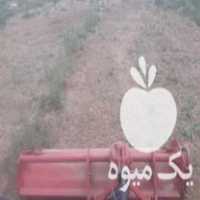 فروش تراکتور روتیواتور باغی در شهریار در گروه خرید فروش ماشین آلات کشاورزی - تراکتور تیلر کمباین مدرن در یکمیوه