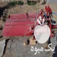 فروش تیلر 42 پره کشابی در کشکوئیه در گروه خرید فروش ماشین آلات کشاورزی - تراکتور تیلر کمباین مدرن در یکمیوه