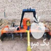فروش سیکلوتیلر ایتالیا در بهار  در گروه خرید فروش ماشین آلات کشاورزی - تراکتور تیلر کمباین مدرن در یکمیوه