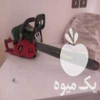 فروش اره موتوری بنزینی رویال گاردن 5800 وات زنجیری در تبریز در گروه خرید فروش ابزار ها و تجهیزات کشاورزی - دستی برقی ماشینی بیل کلنگ در یکمیوه