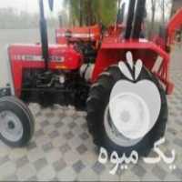 فروش تراکتور صفر 240 صادراتی سه سیلندر باغی در نقده در گروه خرید فروش ماشین آلات کشاورزی - تراکتور تیلر کمباین مدرن در یکمیوه