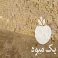 فروش آجر  ،  ماسه ،  خاک باغچه ،  و خاک گل و گچ ،  و کود گوسفندی در کرمانشاه در گروه خرید فروش کود و مواد شیمیایی - اوره پتاس مرغی کمپوست آهن در یکمیوه